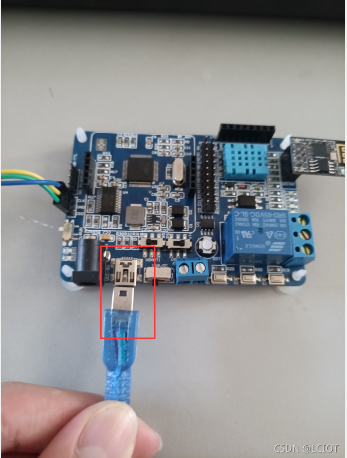 esp8266 继电器源码 esp8266wifi继电器使用入门教程_数据_03