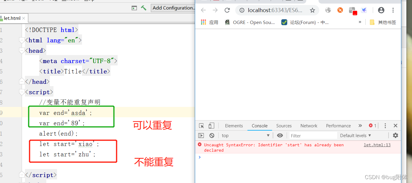 ESB开发成本高 开发中es是什么意思_javascript