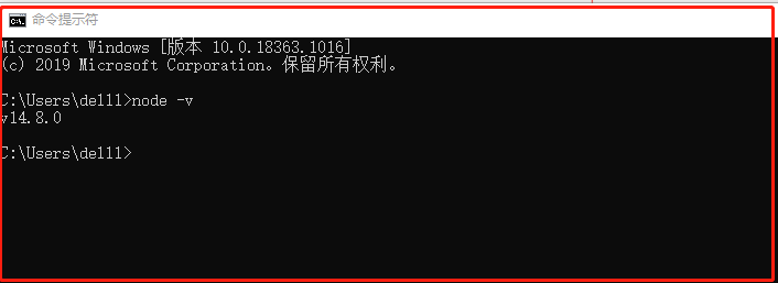 新建前端仓库 如何搭建一个前端框架,新建前端仓库 如何搭建一个前端框架_新建前端仓库_02,第2张