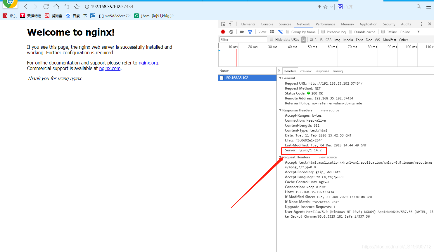 k8s 监控集群组件 k8s 集群管理_nginx_02