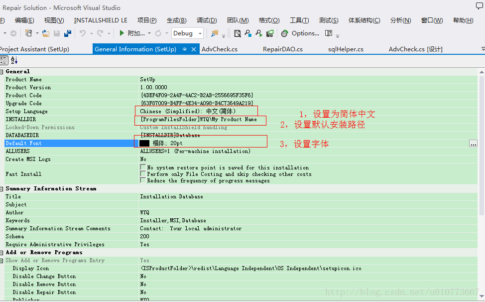 vscode 打包java项目为war vscode怎么打包项目_解决方案_06