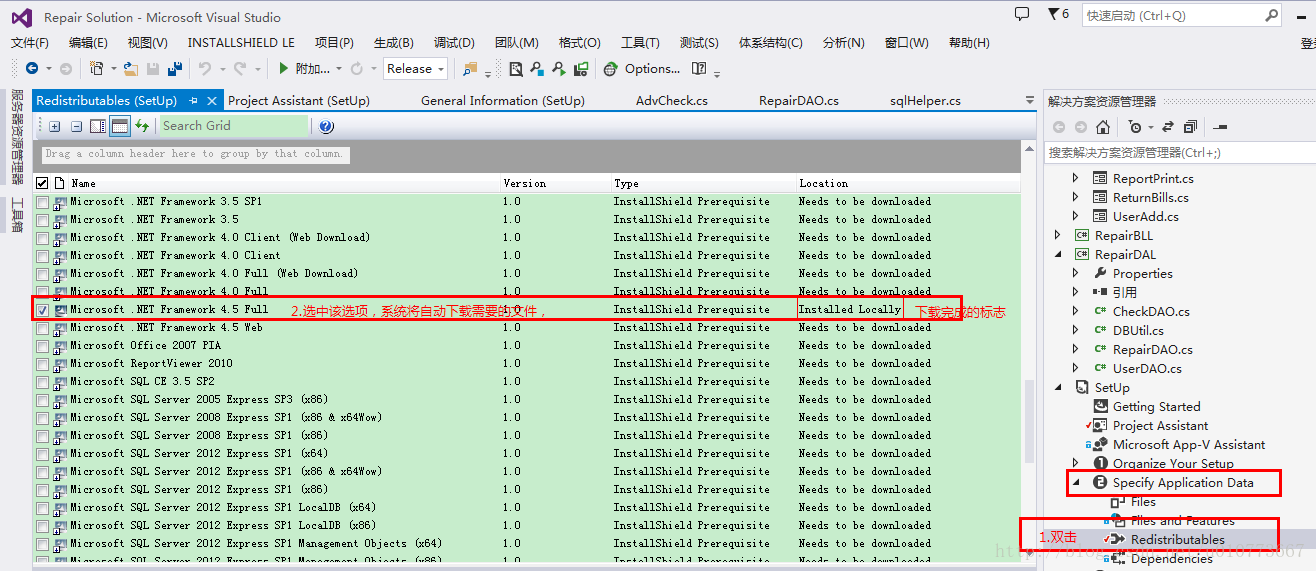 vscode 打包java项目为war vscode怎么打包项目_vscode 打包java项目为war_12