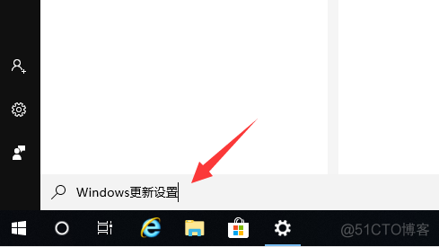 surface8pro重置bios surface 重置_开始菜单_02