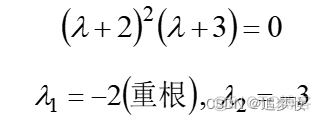 基于时域分析的语音识别 时域分析的具体步骤_网络_04