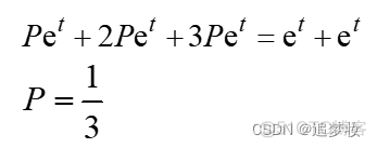 基于时域分析的语音识别 时域分析的具体步骤_p2p_14