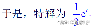 基于时域分析的语音识别 时域分析的具体步骤_网络协议_15