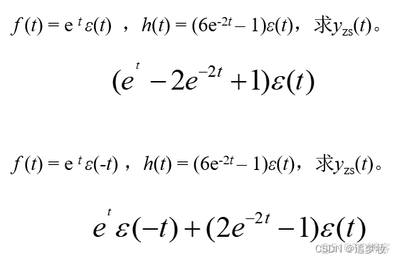 基于时域分析的语音识别 时域分析的具体步骤_p2p_41