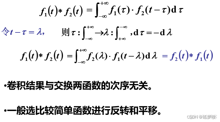 基于时域分析的语音识别 时域分析的具体步骤_网络_49