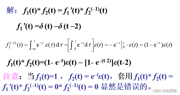 基于时域分析的语音识别 时域分析的具体步骤_卷积_58