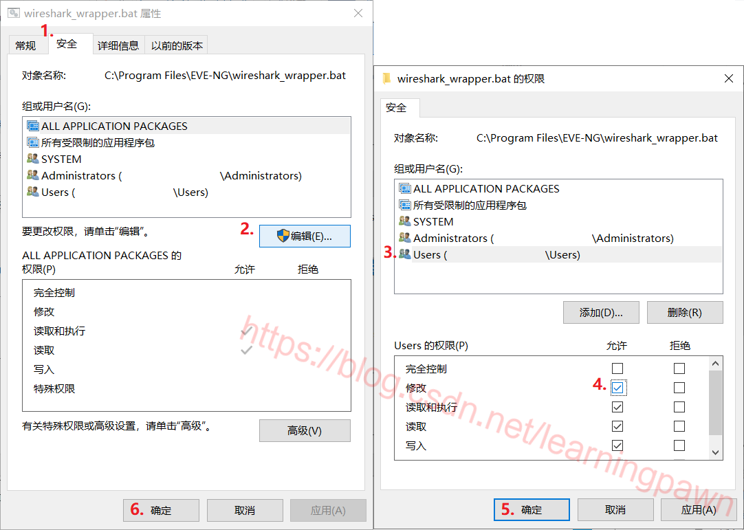 wireshark 运行lua wireshark运行不了,wireshark 运行lua wireshark运行不了_路由器_06,第6张