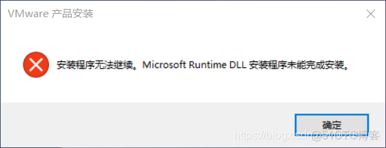 vm检测不到centos镜像 vmware找不到镜像_linux_03