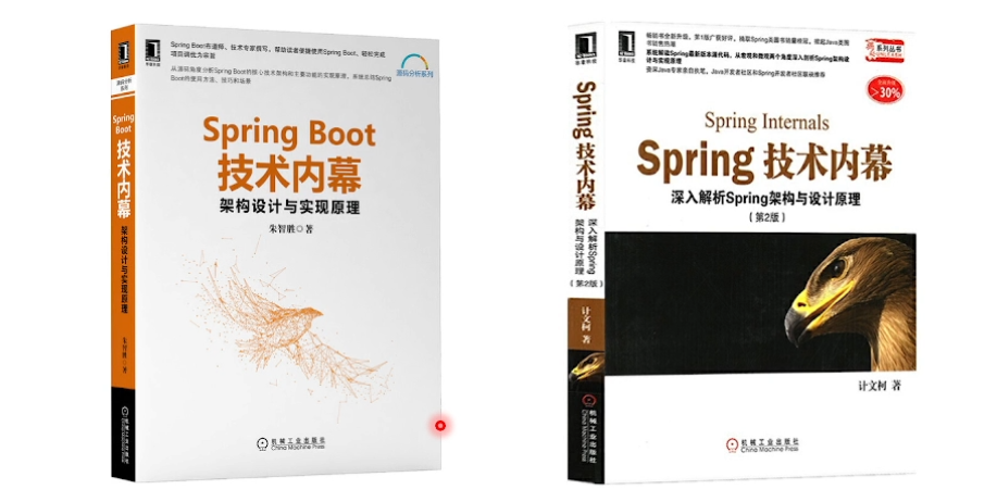 spring activemq 性能优化 springboot优化了springmvc哪些_依赖注入