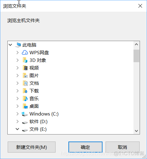 kvm 启用共享内存 选项 没有 kvm 共享文件夹_centos_07