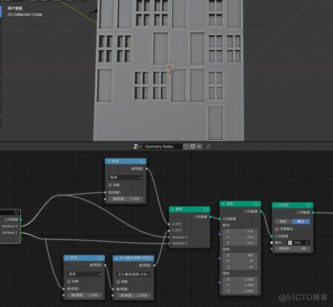 blender三点怎么生成面 blender在边上创建点_数据_03