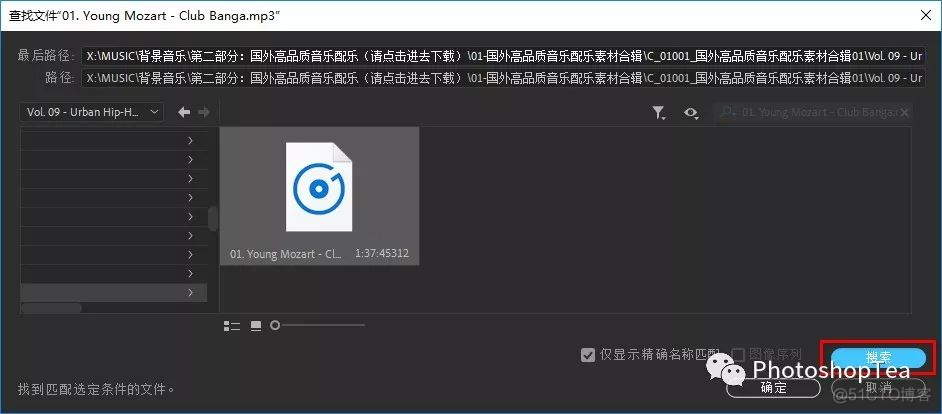 a卡支持gpu加速吗 a卡可以pr加速吗_git_08