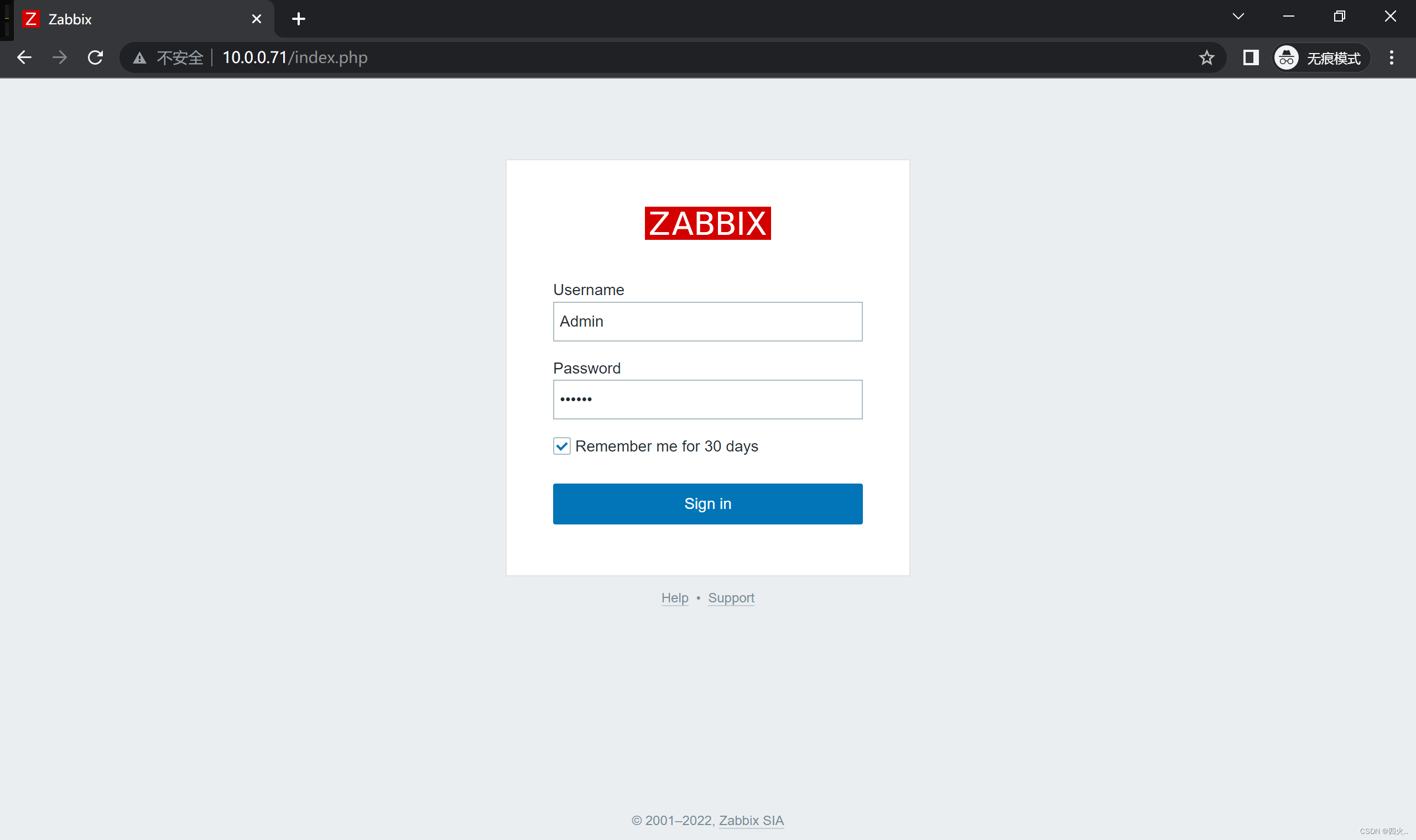 Linux安装zabbix的agent zabbix linux安装_Linux安装zabbix的agent_17