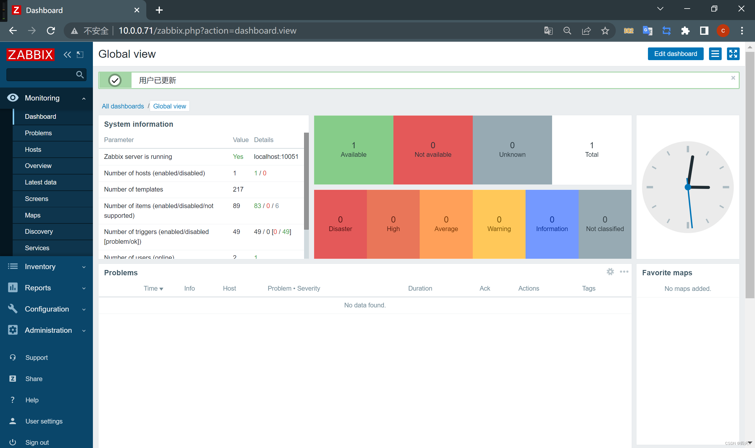 Linux安装zabbix的agent zabbix linux安装_mysql_18