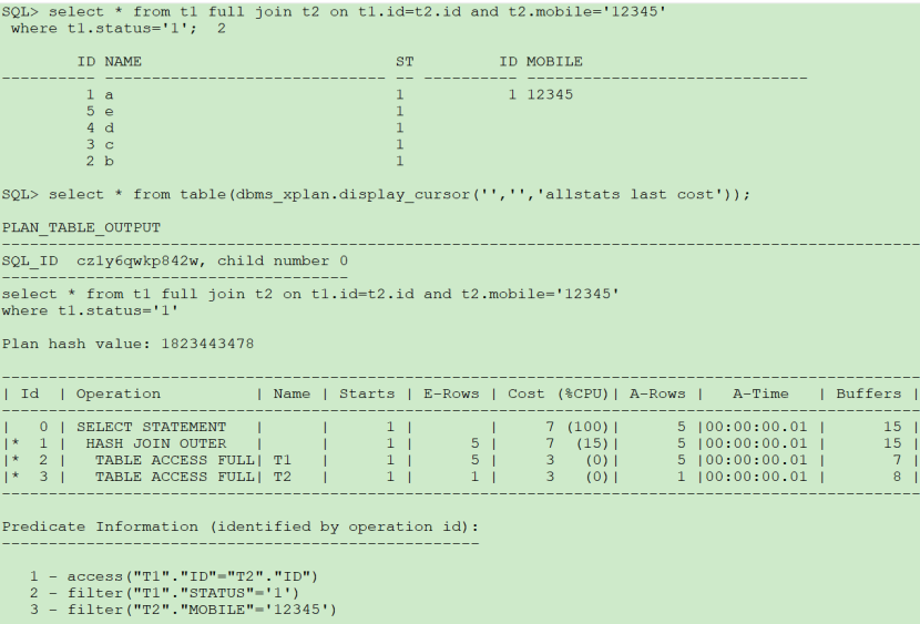 sql查询中多表关联使用索引 sql多表关联查询用where,sql查询中多表关联使用索引 sql多表关联查询用where_mysql_11,第11张