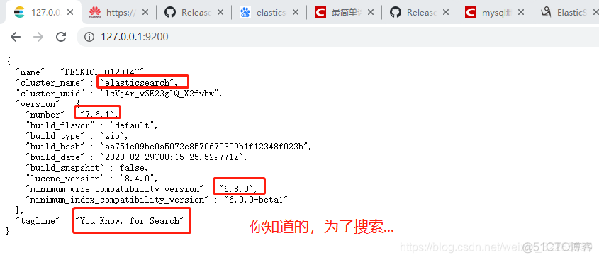 es与slor的性能比对 es和solr的区别_elasticsearch_06