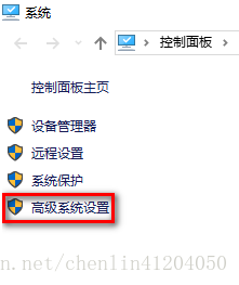 opencvsharp 环境配置 opencvsharp3_opencvsharp 环境配置_04