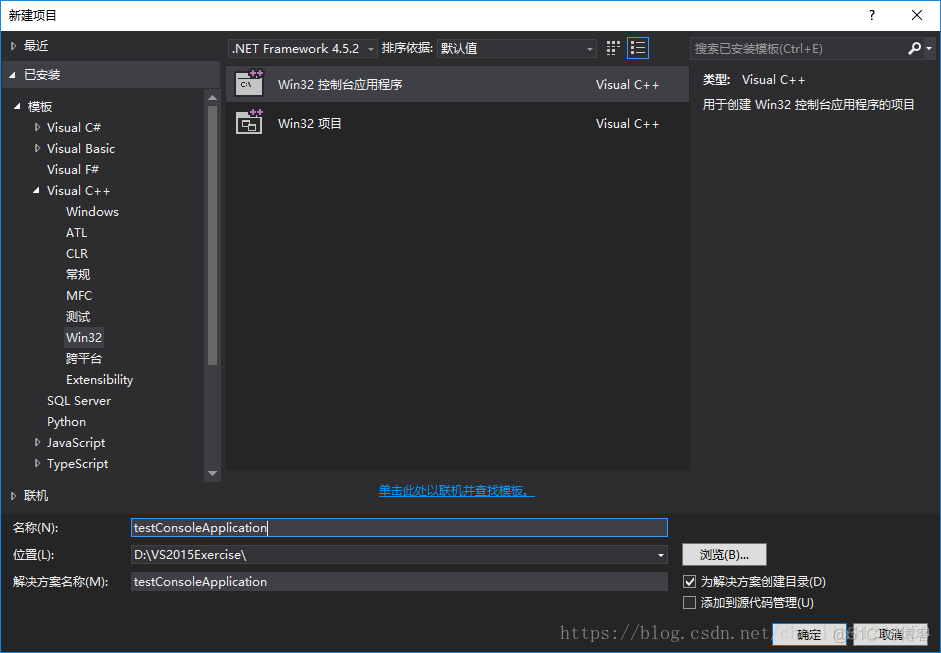 opencvsharp 环境配置 opencvsharp3_d3_08