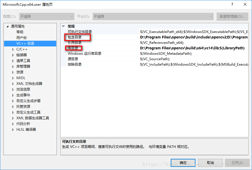 opencvsharp 环境配置 opencvsharp3_d3_12