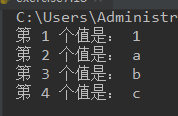 python for循环 的步长知是否可以是变量 python for循环设置步长_数据_07