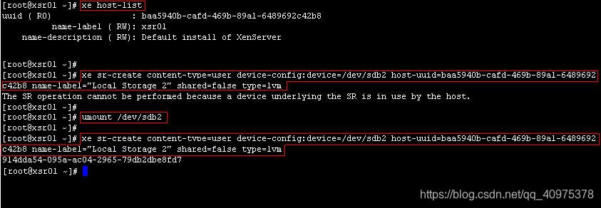 xenserver 上传安装镜像 xenserver iso_上传_03