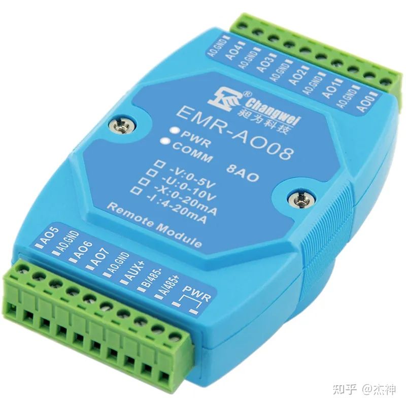 是物联网的基石 物联网基于什么_iot_05