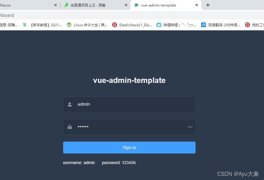 kubectl部署Nginx kubesphere部署nginx_前端_05