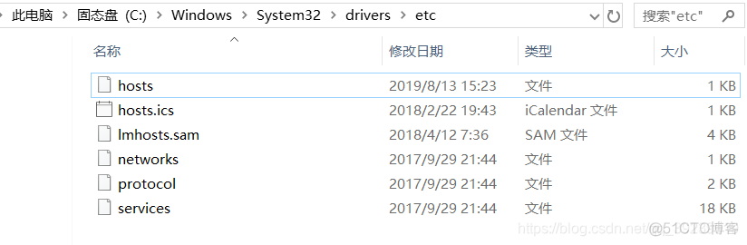 7za centos使用 centos7视频教程_zookeeper3.4安装和配置_07