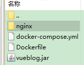 一台主机部署容器 一台服务器部署多少docker_一台主机部署容器_03