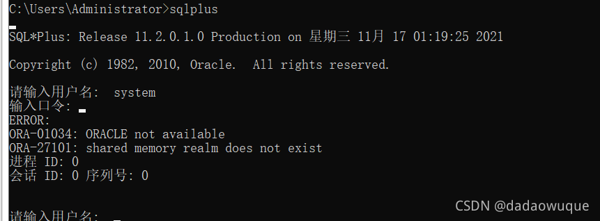 vba链接ACCESS vba链接oracle数据库_编辑器_30