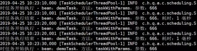 springboot 实现动态管理定时任务 spring动态定时任务实例_定时任务_02