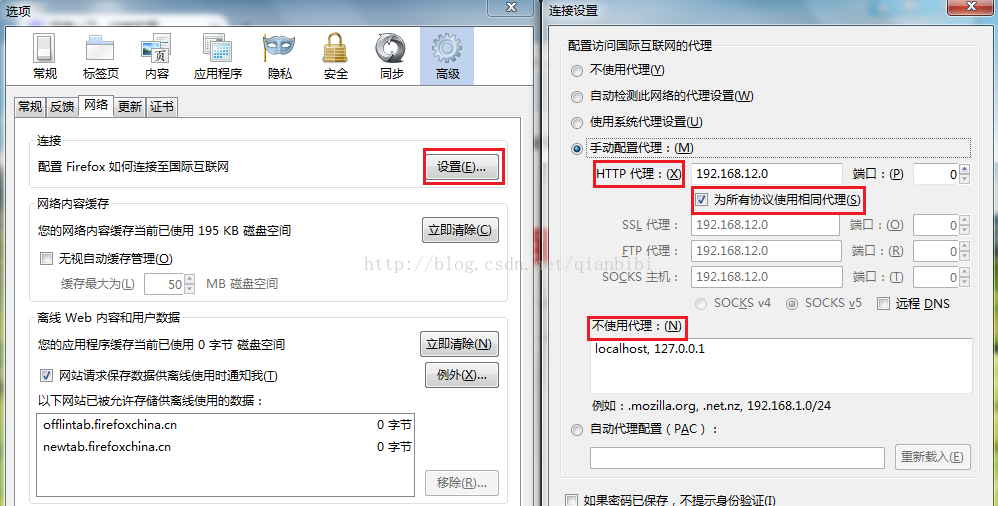 国内镜像selenium版本 selenium下载_国内镜像selenium版本