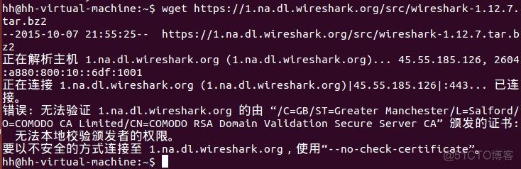 wireshark二次开发编译dll wireshark编译安装_bash_08