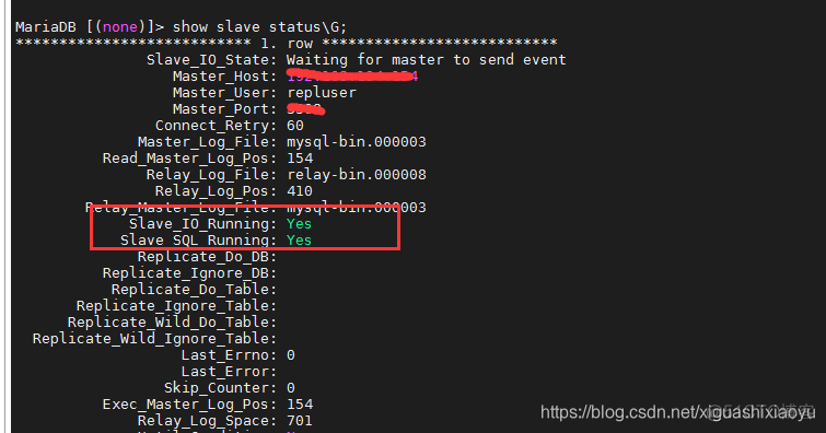 mariadb查看主从模式 mariadb主从复制_运维_03