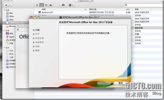 mac使用mariadb MAC使用office_证书链_03