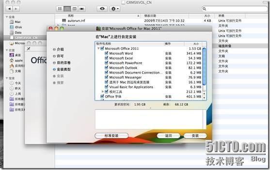 mac使用mariadb MAC使用office_mac使用mariadb_04