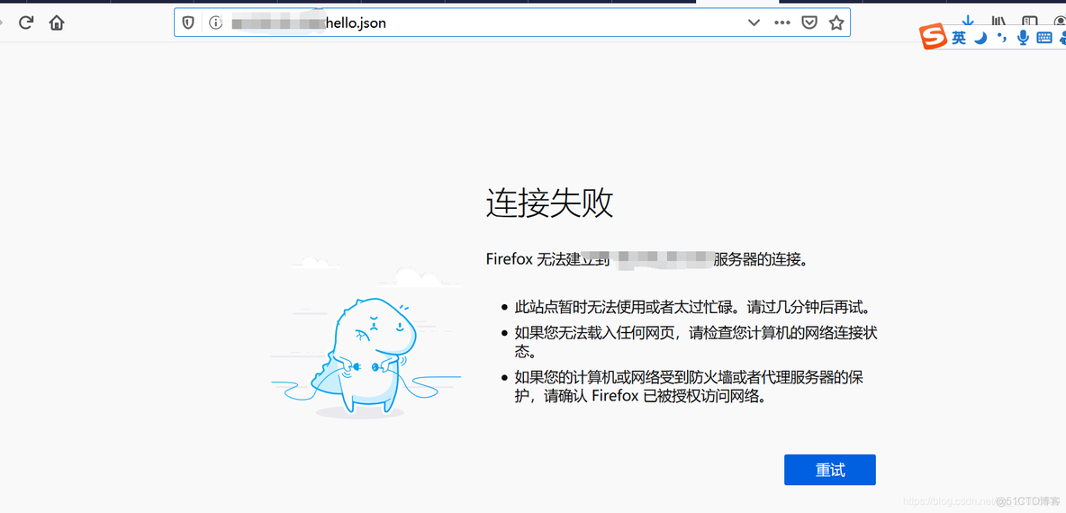 一篇文章教会你在Windows和Linux系统下搭建Nginx linux搭建nginx服务器_服务器_10