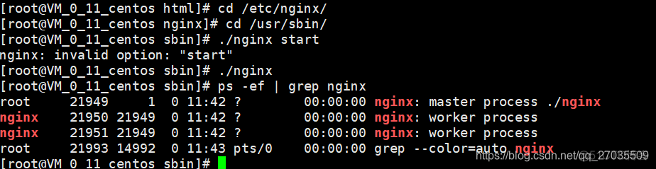 一篇文章教会你在Windows和Linux系统下搭建Nginx linux搭建nginx服务器_服务器_11