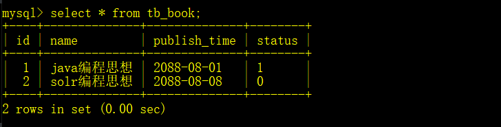 mysql什时候锁行什么时候锁表 mysql什么时候用表锁_加锁_03