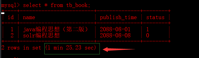 mysql什时候锁行什么时候锁表 mysql什么时候用表锁_读锁_12