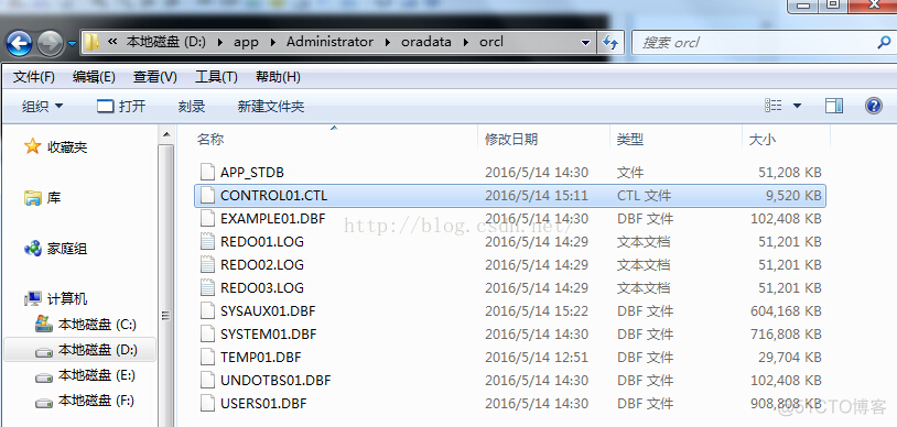 PostgreSQL 文件冷备份 数据库冷备份_oracle_03