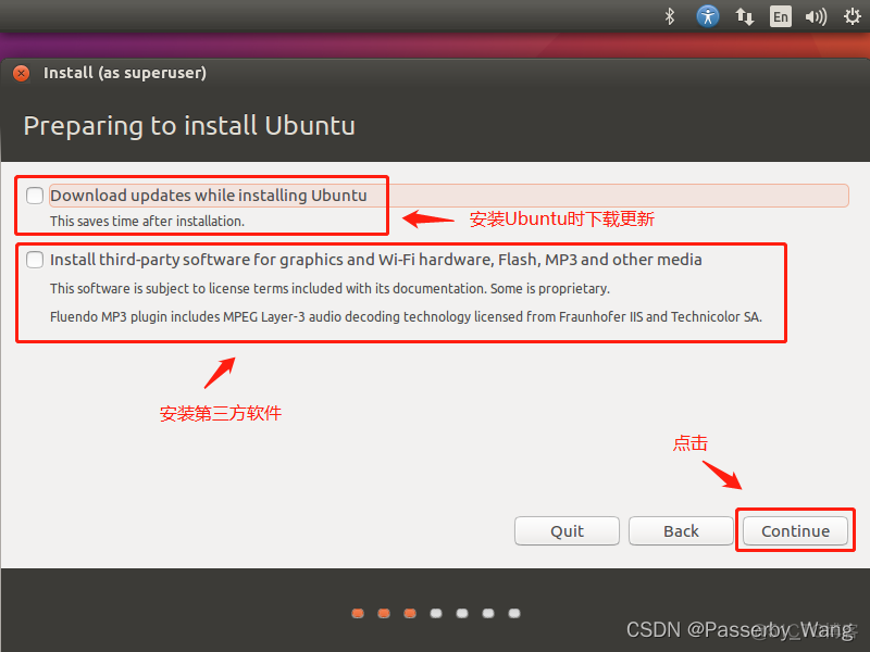 虚拟机Ubuntu 18镜像文件 vmware中安装ubuntu16.04镜像_虚拟机_12