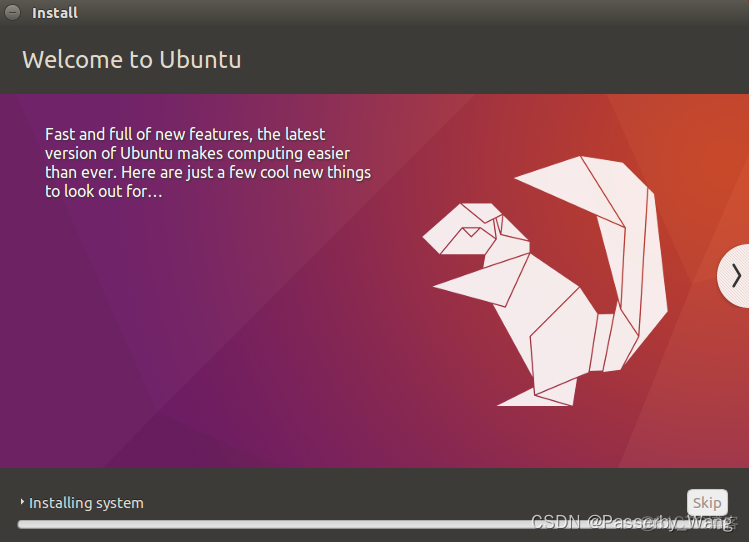 虚拟机Ubuntu 18镜像文件 vmware中安装ubuntu16.04镜像_虚拟机_17