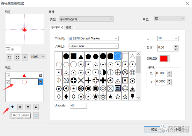 三调符号库styles改成lyr arcgis三调符号库下载_photoshop_10