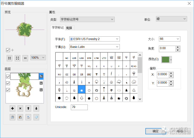 三调符号库styles改成lyr arcgis三调符号库下载_三调符号库styles改成lyr_11