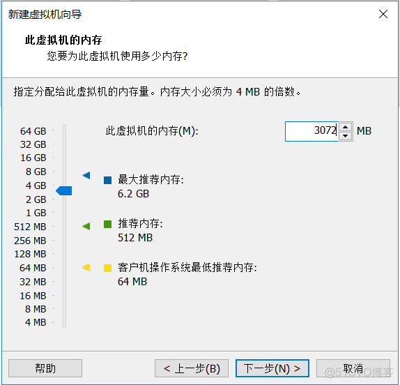 在kali中完成mysql软件安装 kali安装配置_运维_06