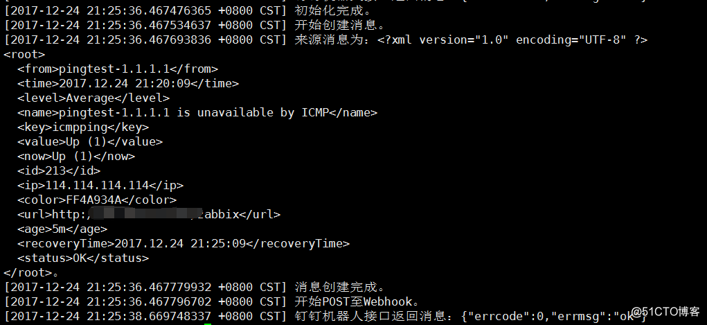 zabbix 交换机 icmp zabbix 交换机 钉钉告警_运维_12